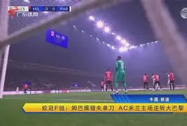 壹号- 细节决定成败书籍原文 