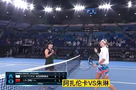 YIHAO- 阿扎伦卡技术特点 