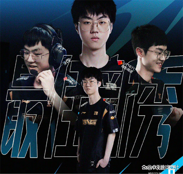 壹号娱乐- scout拿过s赛冠军吗 