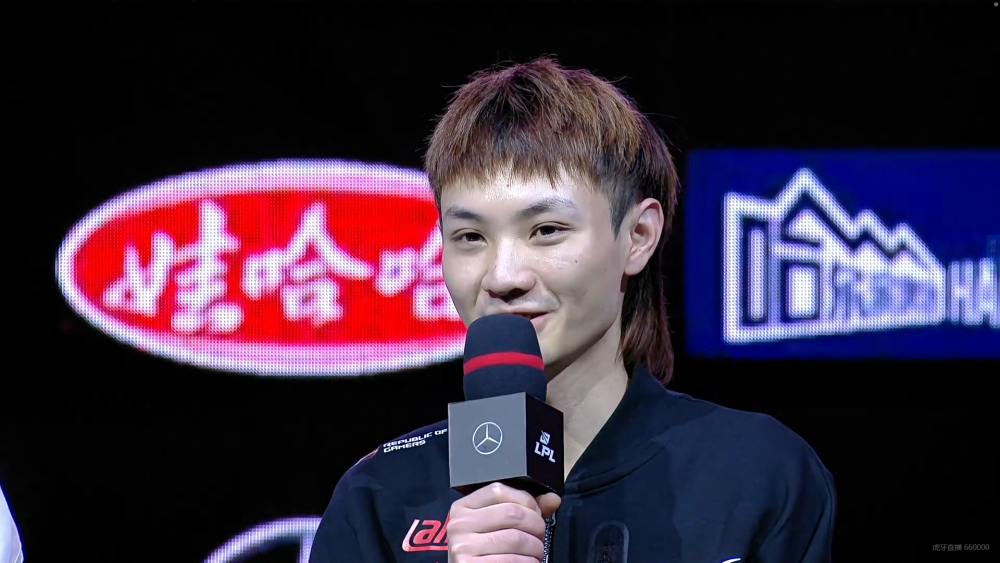 壹号娱乐- 豌豆和平精英公益pak 